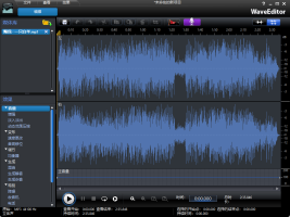 几款音频编辑软件 声音增大mp3 wma m4a格式转换分割截取混合铃声制作小工具Adobe Audition 3.0、WaveEditor