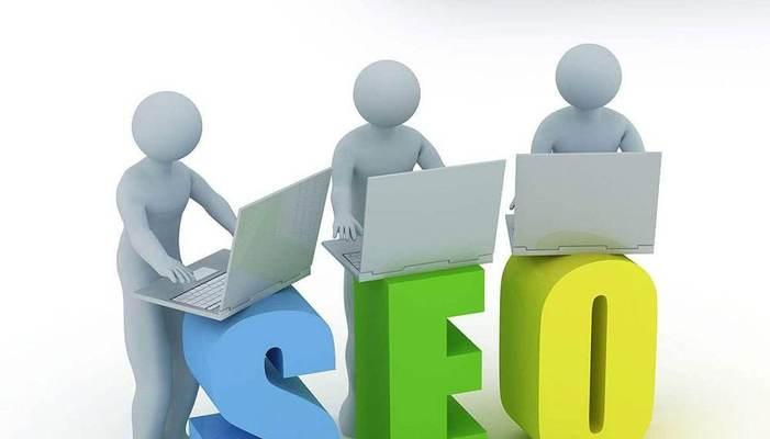 SEO优化的主要方面有哪些(掌握这些方面) SEO优化的主要方面有哪些(掌握这些方面)
