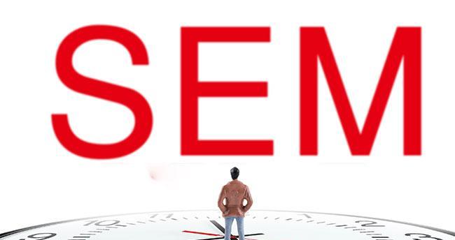 SEO与SEM两手都要抓,两手都要硬(全面了解SEO与SEM的区别) SEO与SEM两手都要抓,两手都要硬(全面了解SEO与SEM的区别)