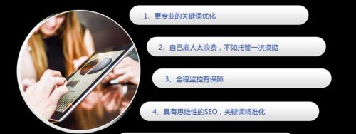 解析两种营销方式的特点和优缺点(解析两种营销方式的特点和优缺点) 解析两种营销方式的特点和优缺点(解析两种营销方式的特点和优缺点)