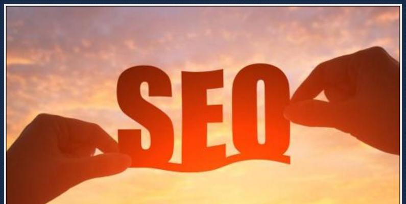 SEO站群是什么?如何建立一个高质量的SEO站群? SEO站群是什么?如何建立一个高质量的SEO站群?