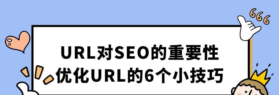 为什么SEO站长需要定期参加SEO会议(掌握最新技术、增加人脉资源) 为什么SEO站长需要定期参加SEO会议(掌握最新技术、增加人脉资源)