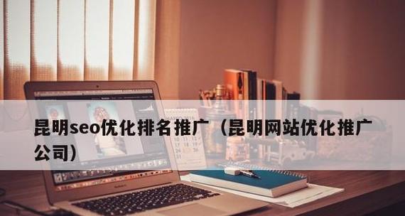SEO长尾词的优势及应用(为何SEO需要长尾词) SEO长尾词的优势及应用(为何SEO需要长尾词)