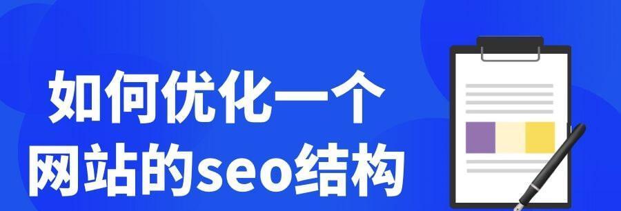 SEO长尾词的优势及应用(为何SEO需要长尾词) SEO长尾词的优势及应用(为何SEO需要长尾词)