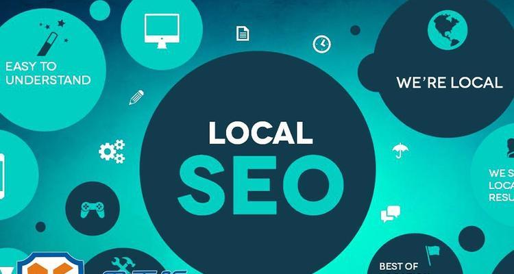 SEO整站优化外包三大亮点,助你企业腾飞(了解SEO整站优化的三大亮点) SEO整站优化外包三大亮点,助你企业腾飞(了解SEO整站优化的三大亮点)