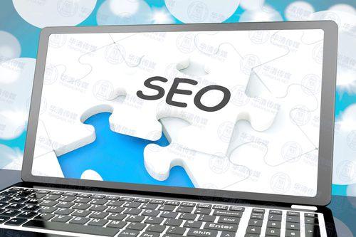 SEO整站优化外包三大亮点,助你企业腾飞(了解SEO整站优化的三大亮点) SEO整站优化外包三大亮点,助你企业腾飞(了解SEO整站优化的三大亮点)