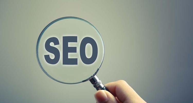 SEO整站优化详解(掌握SEO整站优化) SEO整站优化详解(掌握SEO整站优化)