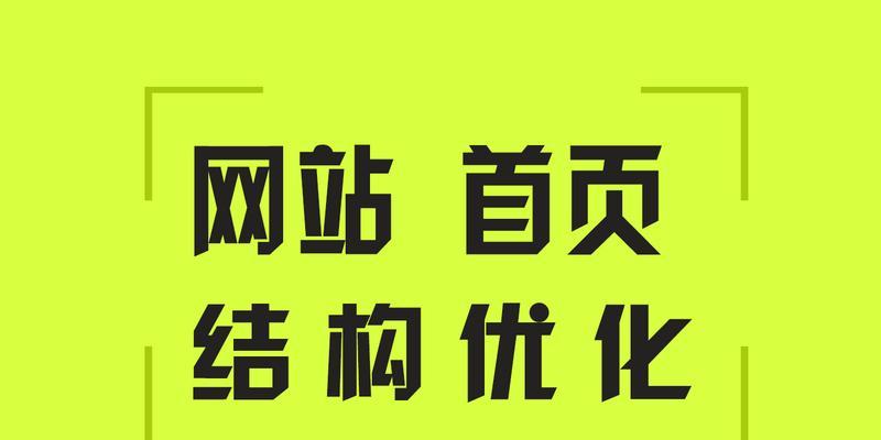SEO蜘蛛如何检查301重定向的作用及方法 SEO蜘蛛如何检查301重定向的作用及方法
