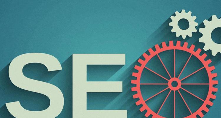 SEO中robots文件的应用及优化技巧(如何利用robots文件优化SEO) SEO中robots文件的应用及优化技巧(如何利用robots文件优化SEO)