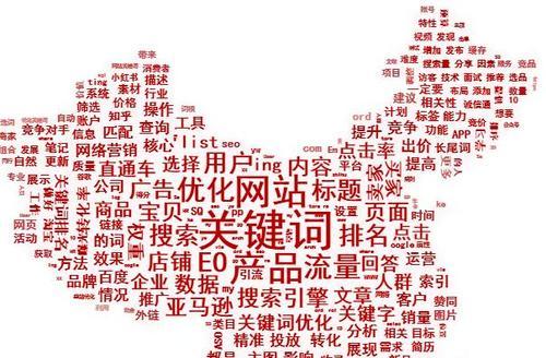 如何通过观察百度统计后台提高网站SEO效果(百度统计数据分析工具的应用与实践) 如何通过观察百度统计后台提高网站SEO效果(百度统计数据分析工具的应用与实践)