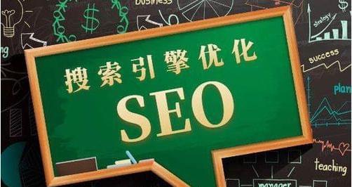 SEO专家必备的其他技能(除了SEO知识) SEO专家必备的其他技能(除了SEO知识)
