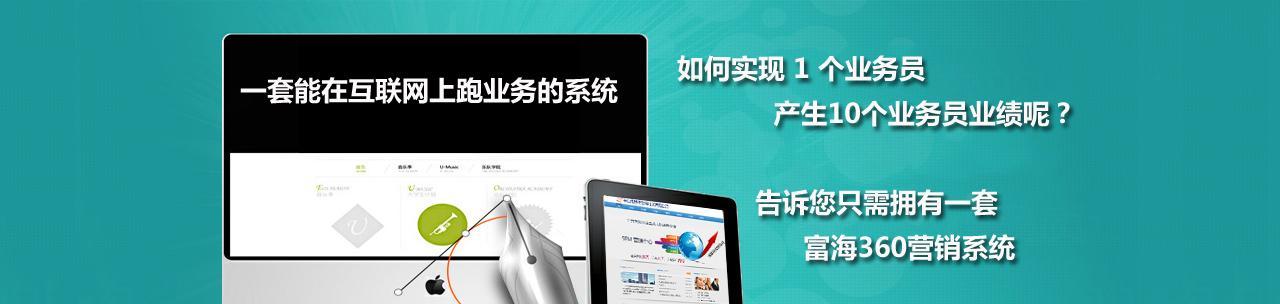 优化企业移动网站,提升用户体验(如何通过优化企业移动网站来提高用户满意度和转化率) 优化企业移动网站,提升用户体验(如何通过优化企业移动网站来提高用户满意度和转化率)