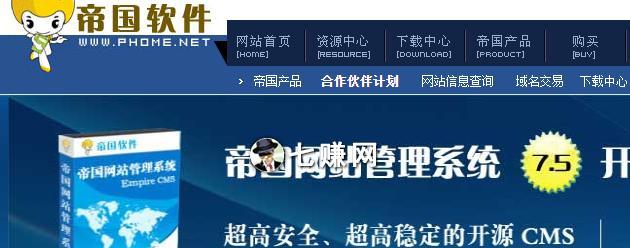 企业的建议对建站质量的影响(如何应对企业的建议) 企业的建议对建站质量的影响(如何应对企业的建议)