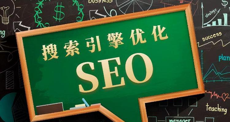 如何做好企业网站运营(掌握关键步骤) 如何做好企业网站运营(掌握关键步骤)