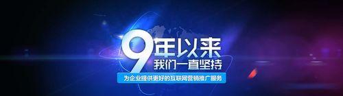 企业高质量网站建设的基本职能(如何打造具有优秀用户体验的企业网站) 企业高质量网站建设的基本职能(如何打造具有优秀用户体验的企业网站)