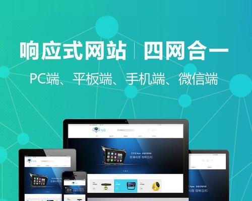 企业建站后如何进行有效的SEO优化(排名提升) 企业建站后如何进行有效的SEO优化(排名提升)