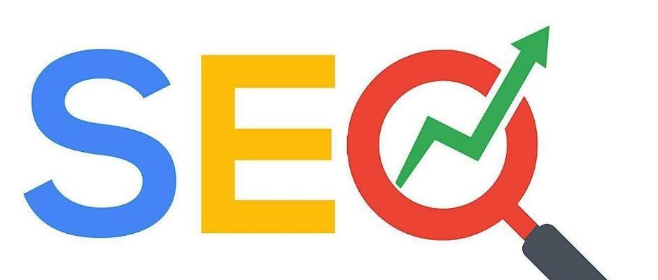 如何利用外链优化企业建站(打造高质量的外链资源) 如何利用外链优化企业建站(打造高质量的外链资源)