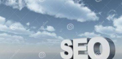 企业进行SEO优化的必要性(为什么企业需要SEO优化) 企业进行SEO优化的必要性(为什么企业需要SEO优化)