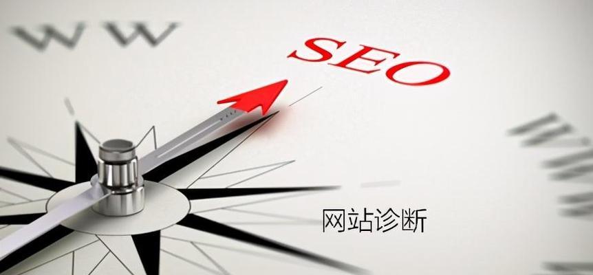 营销型网站建设的好处（企业宣传效果翻倍）