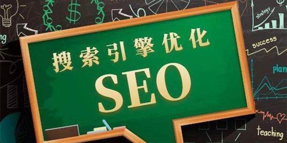 如何快速提高网站收录和排名? 如何快速提高网站收录和排名?