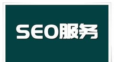 如何解决新站不收录的问题(分析原因) 如何解决新站不收录的问题(分析原因)
