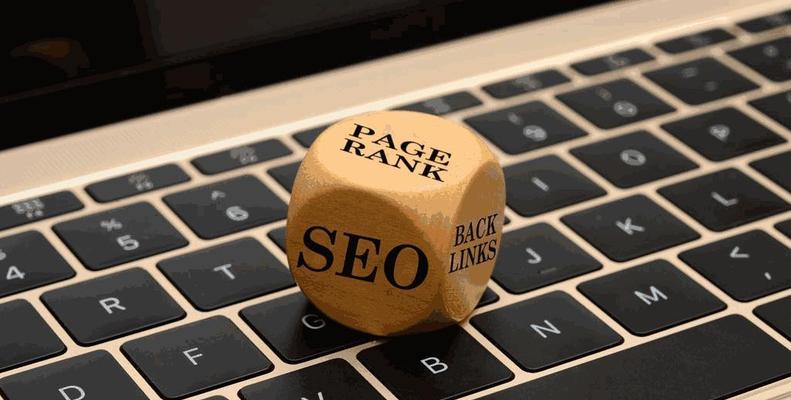 百度SEO优化技术(SEO优化技巧、操作方式和要点) 百度SEO优化技术(SEO优化技巧、操作方式和要点)
