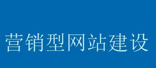 如何提高网站转化率?6种有效方法让你的网站转化率飙升! 如何提高网站转化率?6种有效方法让你的网站转化率飙升!