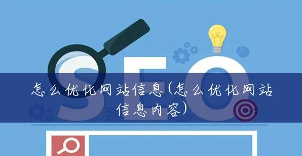 如何提高网站转化率?6种有效方法让你的网站转化率飙升! 如何提高网站转化率?6种有效方法让你的网站转化率飙升!