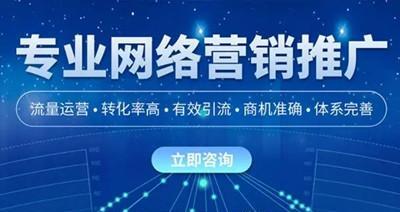 百度SEO排名优化(提高网站排名) 百度SEO排名优化(提高网站排名)