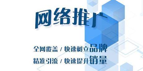 SEO优化中影响网站排名的因素(掌握这些关键点) SEO优化中影响网站排名的因素(掌握这些关键点)
