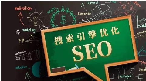 SEO技术提升,提高网站流量(SEO技术如何有效提升排名) SEO技术提升,提高网站流量(SEO技术如何有效提升排名)