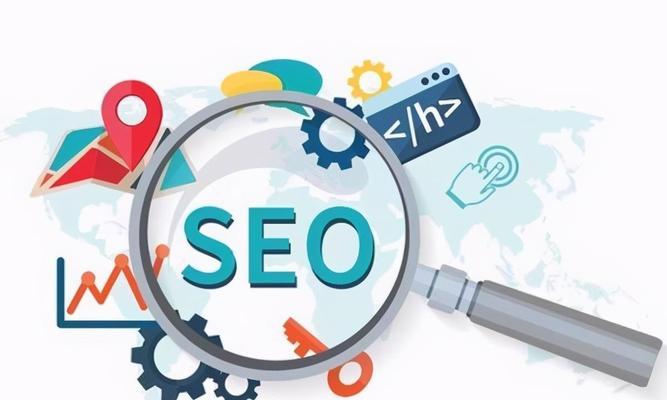 SEO技术提升,提高网站流量(SEO技术如何有效提升排名) SEO技术提升,提高网站流量(SEO技术如何有效提升排名)