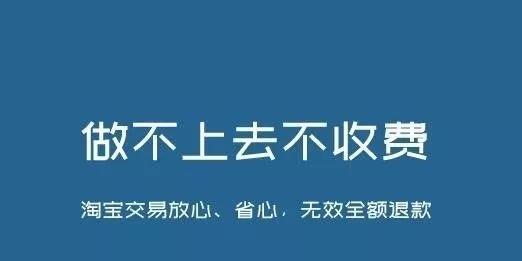 如何快速将网站排名优化至百度首页(百度SEO优化技巧和策略分享) 如何快速将网站排名优化至百度首页(百度SEO优化技巧和策略分享)
