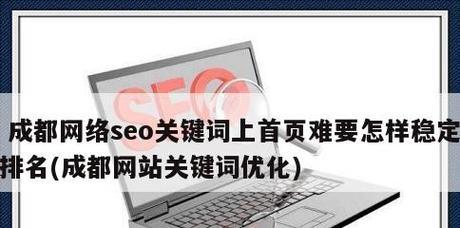 如何优化网站(从研究到用户体验) 如何优化网站(从研究到用户体验)