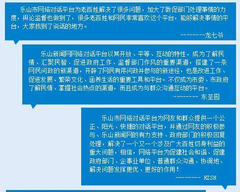提升网站SEO排名的有效方案(全面解析SEO优化的关键技巧和策略) 提升网站SEO排名的有效方案(全面解析SEO优化的关键技巧和策略)