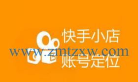 如何运用布局提升网站排名(掌握布局技巧) 如何运用布局提升网站排名(掌握布局技巧)