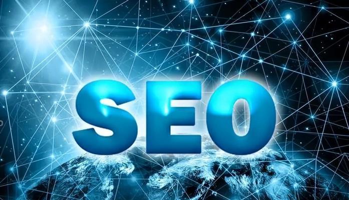 SEO技巧(掌握这些技巧) SEO技巧(掌握这些技巧)
