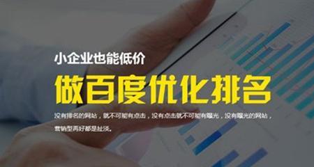 SEO技巧(掌握这些技巧) SEO技巧(掌握这些技巧)