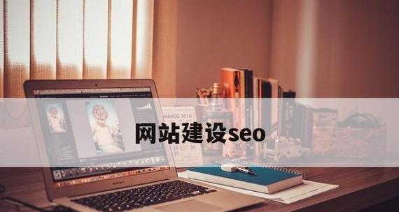 分析App手机网站设计用户体验差的原因（探寻用户体验优化策略）