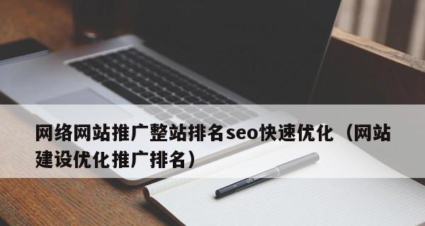 HTTP不带S对网站优化排名的影响(了解HTTP协议和HTTPS协议的不同之处对网站优化很有必要) HTTP不带S对网站优化排名的影响(了解HTTP协议和HTTPS协议的不同之处对网站优化很有必要)