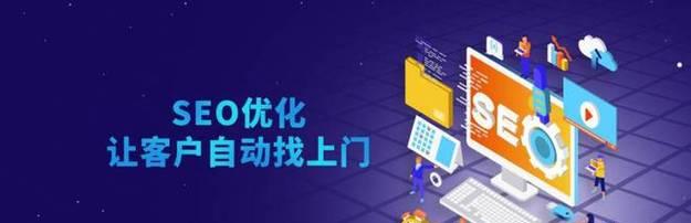 Java实现SEO优化提高网站运行效率的方法(优化网站性能) Java实现SEO优化提高网站运行效率的方法(优化网站性能)