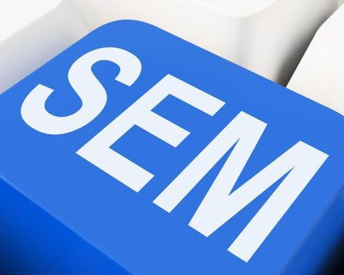 SEM面试(SEM面试如何过关) SEM面试(SEM面试如何过关)