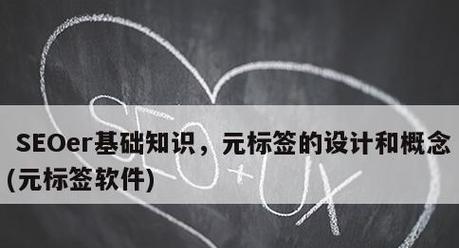 SEOer如何证明自身的价值(通过数据分析和案例展示说服雇主和客户) SEOer如何证明自身的价值(通过数据分析和案例展示说服雇主和客户)