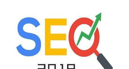 提高排名,SEO优化步骤详解(从研究到内部链接优化) 提高排名,SEO优化步骤详解(从研究到内部链接优化)