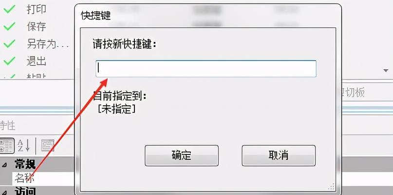 SEO查询指令大全及使用技巧(学习这些查询指令) SEO查询指令大全及使用技巧(学习这些查询指令)