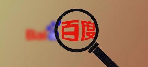 从SEO到主题,从业者的艰难转型之路(SEO从业者如何转型为主题写手) 从SEO到主题,从业者的艰难转型之路(SEO从业者如何转型为主题写手)