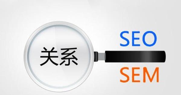 SEO优化的核心在哪里(揭秘SEO优化的核心要素及其实现方法) SEO优化的核心在哪里(揭秘SEO优化的核心要素及其实现方法)