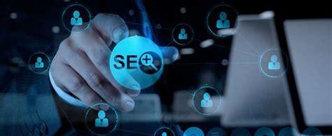 SEO反链的重要性及优化方法(从反链的定义到优化技巧) SEO反链的重要性及优化方法(从反链的定义到优化技巧)