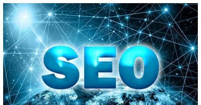 SEO规划优化网站排名方案(如何提高网站排名) SEO规划优化网站排名方案(如何提高网站排名)