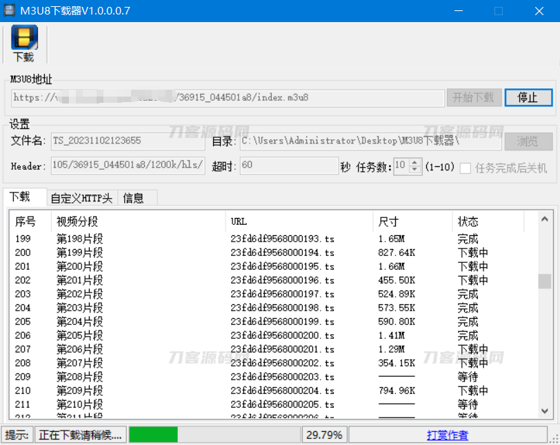 M3U8/流媒体/在线视频下载器 v1.0.0.0.7